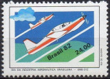 Brazilia 1982 - cat.nr.1564 neuzat,perfecta stare, Nestampilat