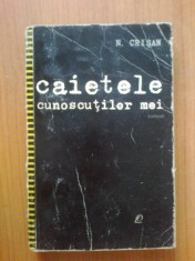 n3 Nicolae Crisan - CAIETELE CUNOSCUTILOR MEI