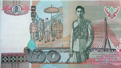 Bancnota exotica 20 BAHT - THAILANDA, anul 2012 * Cod 838 = UNC foto
