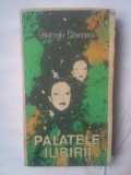 GHEORGHI SEMIONOV - PALATELE IUBIRII, 1987