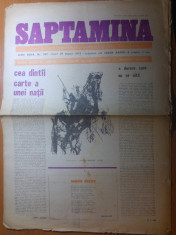 ziarul saptamana 29 august 1975 foto