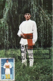 3483 - Carte maxima Romania 1988