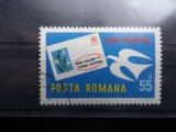 LP877-Codificarea postala in Romania-Serie completa stampilata 1975