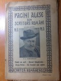 revista &quot;pagini alese din scriitorii romani&quot; nr. 13-inceputul secolului 20