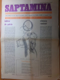 Ziarul saptamana 17 decembrie 1976- articolul cantarea romaniei