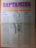 ziarul saptamana 17 decembrie 1976- articolul cantarea romaniei