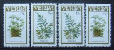 VENDA 1985 - FERIGI 4 VALORI, NEOBLITERATE - AS 056