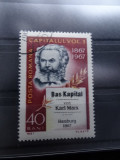 LP661-100 ani de la aparitia lucrarii &quot;Capitalul&quot; de Karl Marx-stampilat 1967