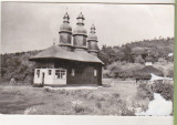 Bnk cp Schitul Pocrov de pe linga manastirea Neamt - uzata, Circulata, Fotografie