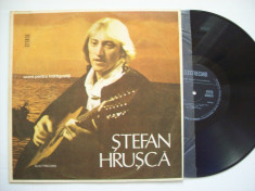 Disc vinil STEFAN HRUSCA - Urare pentru indragostiti (ST - EDE 03079) foto