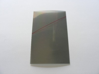 Folie Polarizator LCD Samsung I9000 Galaxy foto