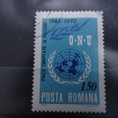 LP746-25 ani de la infiintare ONU-serie completa stampilata-1970