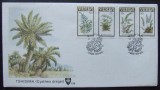 VENDA 1985 - FERIGI, 1 FDC OBLITERAT PRIMA ZI - AS 056B