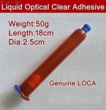 LOCA Adeziv Gel UV TP-1000 (Pentru iPhone) 50g