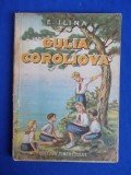 ELENA ILINA - GULIA COROLIOVA - EDITIA II-A - 1951