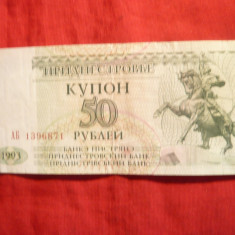 Bancnota 50 Ruble -Kupon 1993 - Transnistria ,cal.F.buna