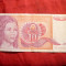 Bancnota 10 dinari 1990 Yugoslavia , cal.mediocra