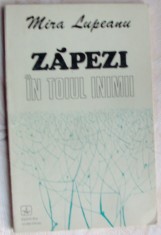 MIRA LUPEANU - ZAPEZI IN TOIUL INIMII (VERSURI, editia princeps - 1982)