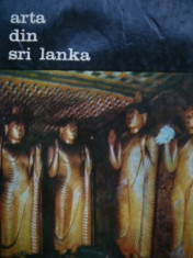 Arta din Sri Lanka (Ceylon) - S. I. Tiuleaev foto