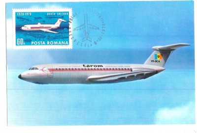 No(2)ilustrata maxima-AVIONUL BAC 1-11 prima zi 1970 foto