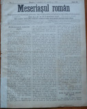 Ziarul Meseriasul Roman , nr. 7 , 1887 , Brasov
