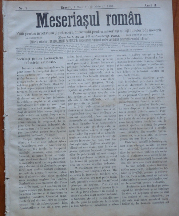 Ziarul Meseriasul Roman , nr. 9 , 1887 , Brasov
