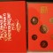 MAREA BRITANIE - SET MONETARIE 1973 PROOF - BU
