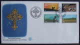 BOPHUTHATSWANA 1981 - JERTFA MIELULUI, 1 FDC OBLIT PRIMA ZI - AS 066B, Natura