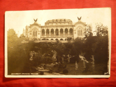 Ilustrata- Fotografie- Bucuresti - Muzeul Militar 1942 foto