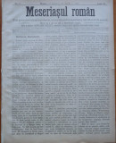 Ziarul Meseriasul Roman , nr. 8 , 1887 , Brasov