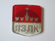 EMBLEMA FATA MOSKVICH 2140 DIN ANII 70 foto