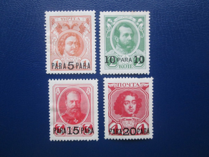 TIMBRE RUSIA SERIE CU DUBLU TIPAR