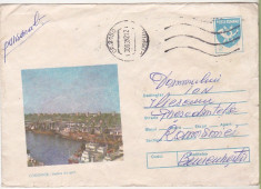 bnk fil Intreg postal 1990 - Constanta - Vedere din port - circulat foto