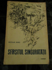 SFIRSITUL SINGURATATII N. JIANU ROMAN foto