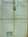 Semnalul 13 septembrie 1948 Uzinele comunale Bucuresti