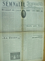Semnalul 13 septembrie 1948 Uzinele comunale Bucuresti foto