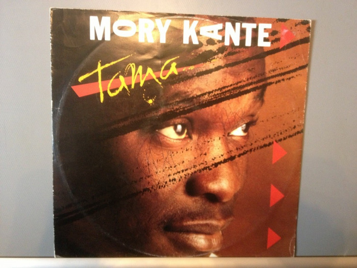 MORY KANTE - TAMA - MAXI 45 (1987/BARCLAY/RFG ) - Vinil/Vinyl/posibil autograf
