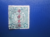 TIMBRE CHINA DRAGON