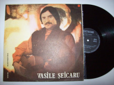 Disc vinil VASILE SEICARU - Iubirea noastra (ST - EDE 03078) foto