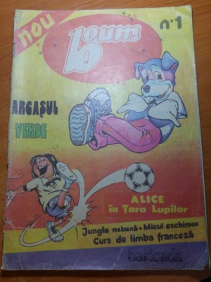revista pt copii &amp;quot; boum &amp;quot; anul 1,nr.1 -1990 foto