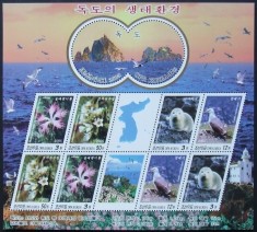 KOREEA 2005 - FLORA, FAUNA 1 M/SH NEOBLITERATA - C 073 foto