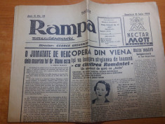 ziarul rampa 21 iunie 1942-30 ani de la moartea lui caragiale ,art. radu beligan foto