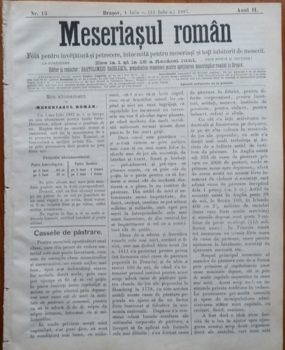 Ziarul Meseriasul Roman , nr. 13 , 1887 , Brasov