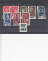 ROMANIA 1947, LP 216, LP 216a, MNH, LOT 0 RO foto