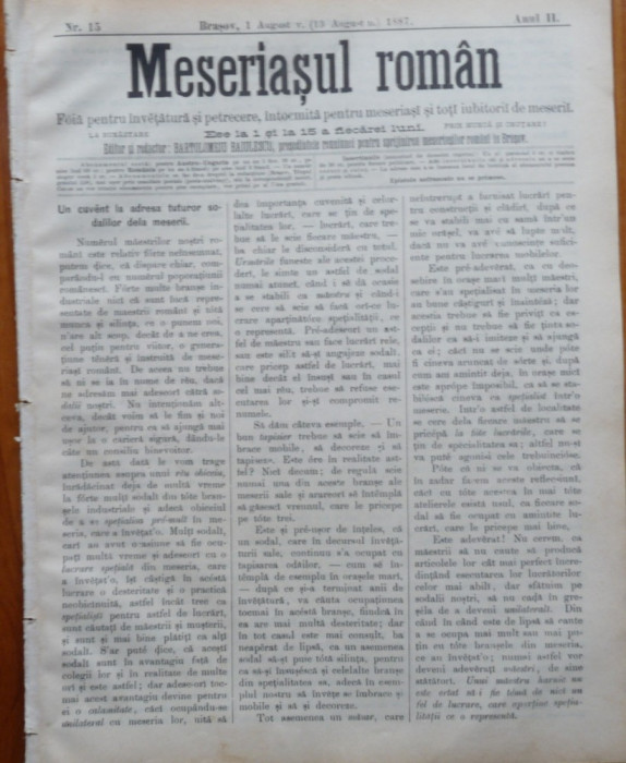 Ziarul Meseriasul Roman , nr. 15 , 1887 , Brasov