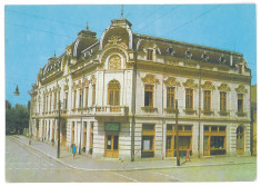 7020 - Romania ( 188 ) - Olt, CORABIA, museum - postcard - used - 1972 foto