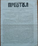 Cumpara ieftin Ziarul religios , Preotul , foaie saptamanala , nr. 22 , 1862 , chirilica