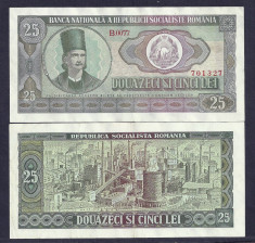 ROMANIA 25 LEI 1966 XF+++ a UNC [02] P-95a , aproape necirculata foto