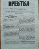 Cumpara ieftin Ziarul religios , Preotul , foaie saptamanala , nr. 21 , 1862 , chirilica