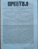 Cumpara ieftin Ziarul religios , Preotul , foaie saptamanala , nr. 24 , 1862 , chirilica